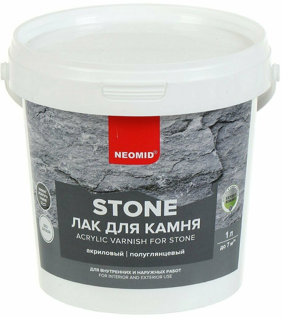 Лак Neomid, Stone, Н -STONE-1, по камню, акриловый, 1 л