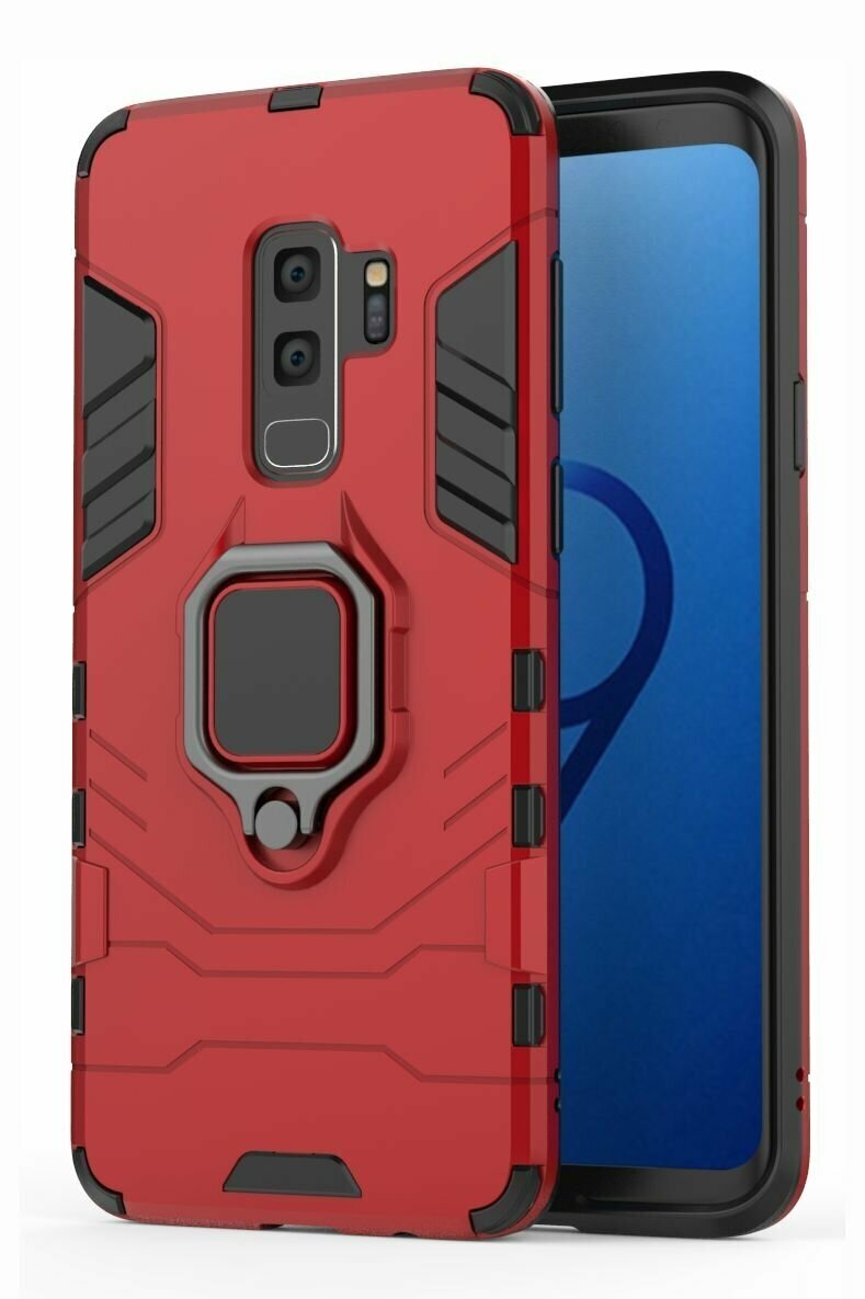 Чехол противоударный для Samsung S9 Plus / Самсунг S9 + (Красный)