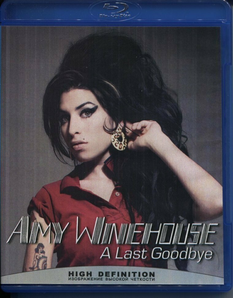 Amy Winehouse A Last Goodbye (Blu-Ray диск)
