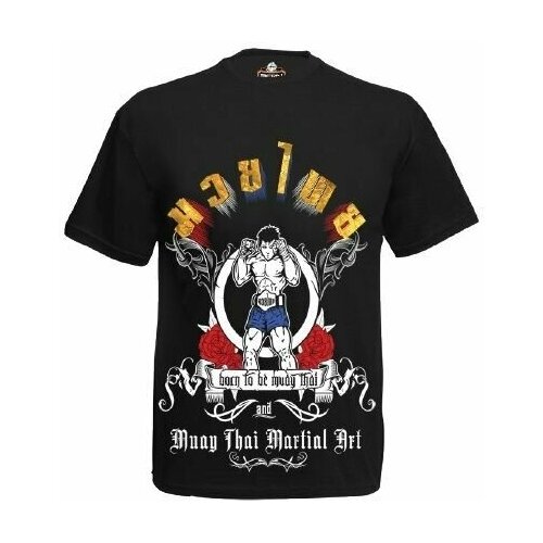 Футболка Born to be Muaythai, размер 46, черный