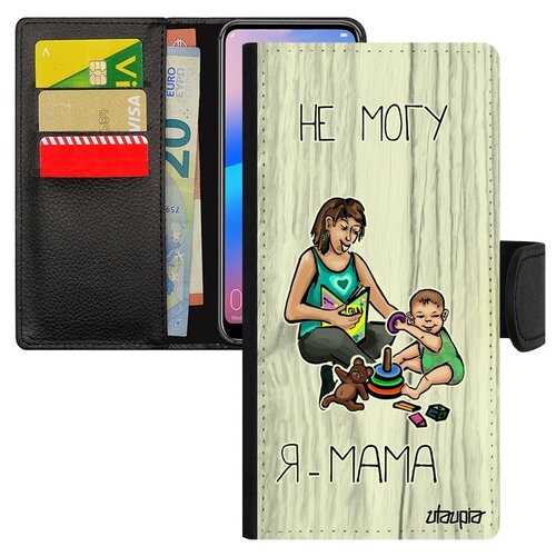 фото Чехол книжка на мобильный samsung galaxy a10, "не могу - стала мамой!" шутка карикатура utaupia