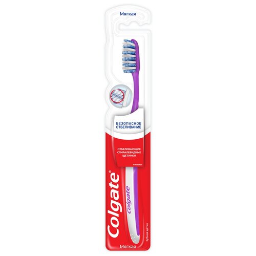 Зубная щетка Colgate Безопасное отбеливание, мягкая, ассортиментный