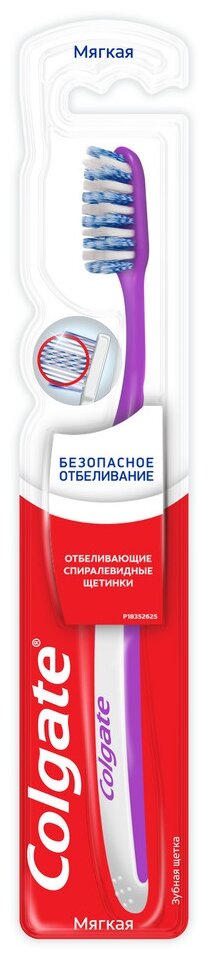 Зубная щетка Colgate Безопасное Отбеливание , мягкая, цвет в ассортименте