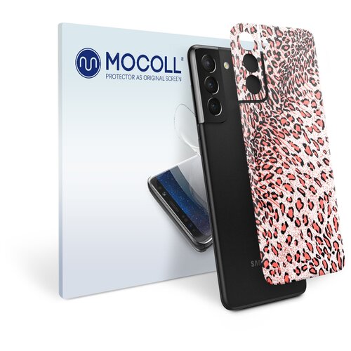 Пленка защитная MOCOLL для задней панели Samsung Galaxy S21 Plus Рысь