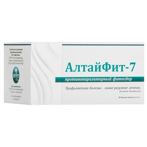 Алфит Плюс пищевой продукт Алтайфит-7 Противопаразитарный ф/п, 40 г, 20 шт.