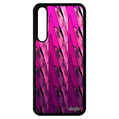 фото Чехол на смартфон хуавей p20 про оригинальный дизайн восход солнце закат utaupia