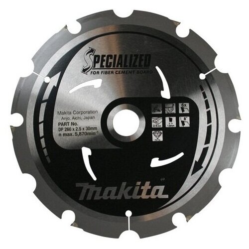 Диск пильный для цементоволокнистых плит Makita 165х20х2.3