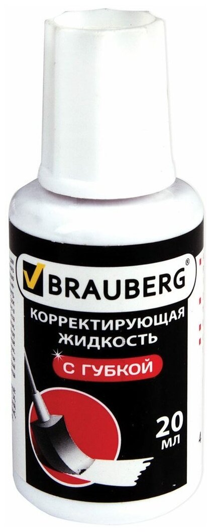 Корректирующая жидкость Brauberg "Premium", 20 мл, с губкой, быстросохнущая, ярко-белая (224090)