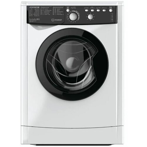 Стиральная машина Indesit EWSB 5085 CIS 5 кг 1000об бдиспл 25790₽