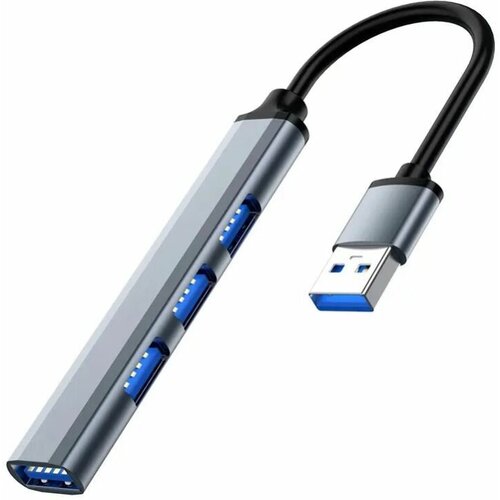 USB 30 хаб для ПК ноутбука на 4 порта USB-ХАБ разветвитель USB концентратор 38600₽