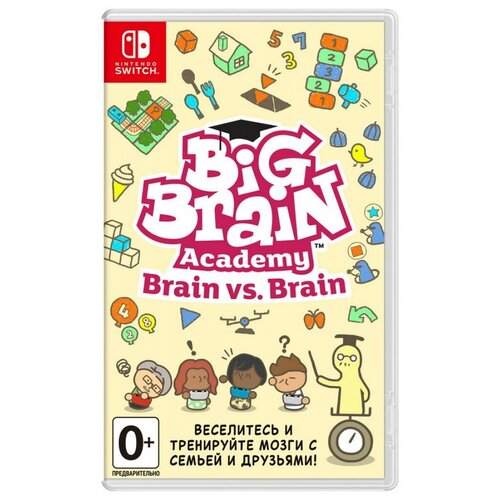 видеоигра nintendo ns big brain academy brain vs brain Игра Nintendo Big Brain Academy Brain vs. Brain Картридж Русская Версия