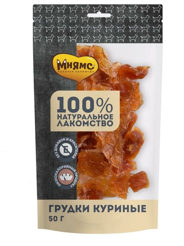 Лакомство для собак Мнямс Куриные грудки, 50 г