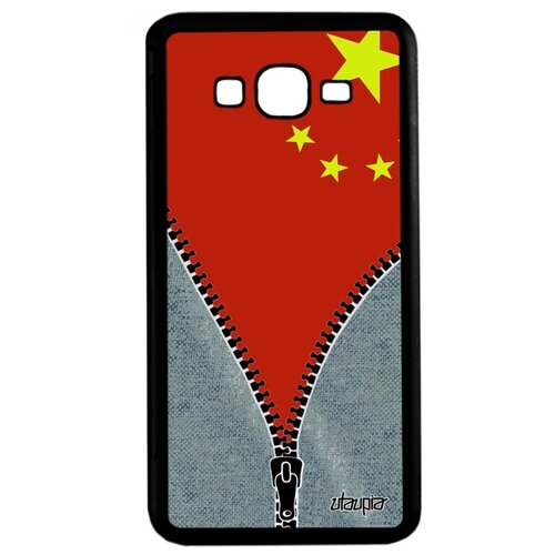 фото Чехол на мобильный galaxy grand prime, "флаг китая на молнии" патриот туризм utaupia