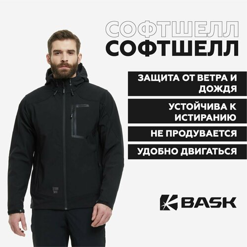 Куртка BASK, размер 44, черный