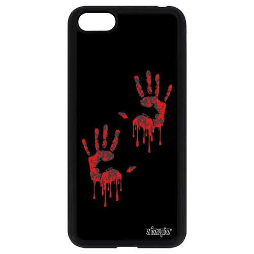 фото Чехол на мобильный huawei y5 2018, "отпечаток ладони" рука rasta utaupia