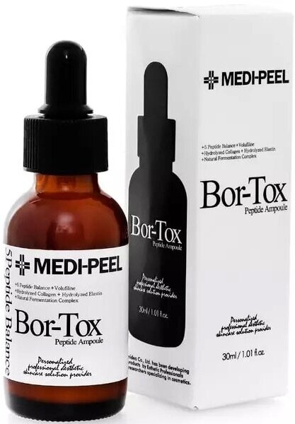 MEDI-PEEL 5GF Bor-Tox Peptide Ampoule сыворотка для лица с эффектом ботокса, 30 мл