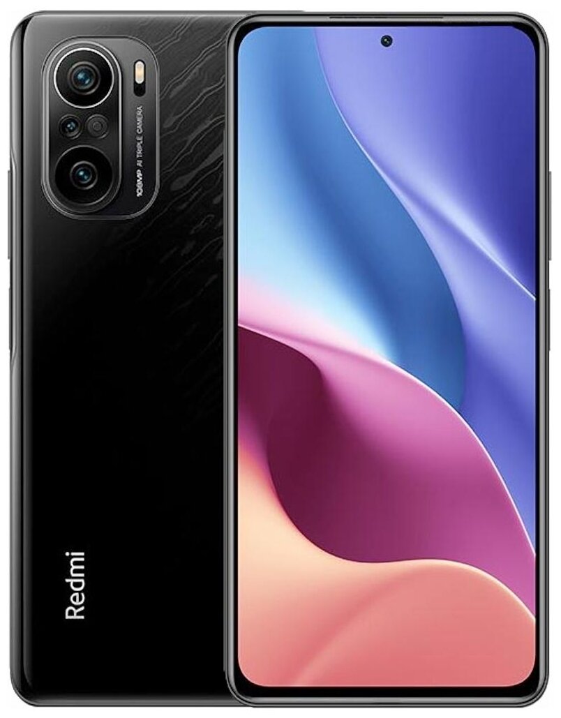 Смартфон Xiaomi Redmi K40 Pro 8/256GB, черный