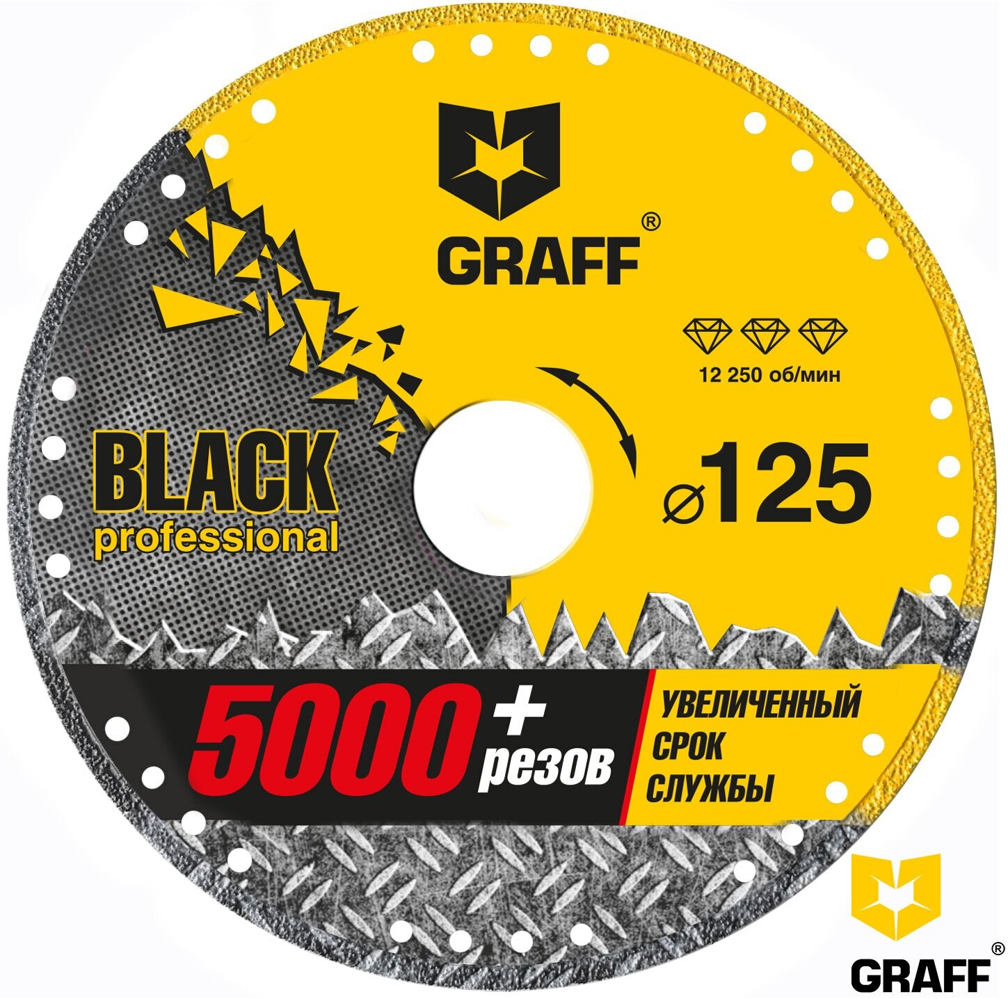 Graff Отрезной алмазный диск по металлу 125 мм Black для УШМ Gddm125b / black125 .