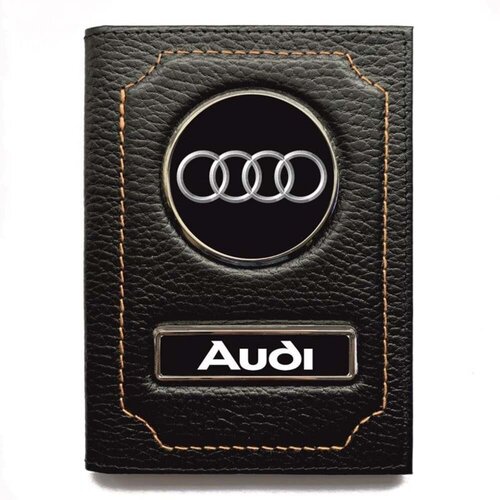 Обложка для автодокументов Audi, черный