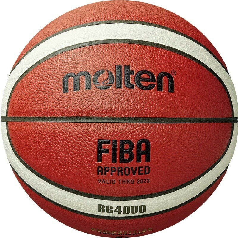 Мяч баскетбольный Molten B6g4000x, размер 6, Fiba Approved (6)