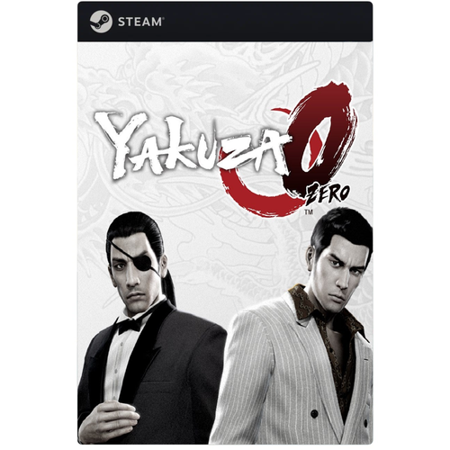 Игра Yakuza 0 для PC, Steam, электронный ключ