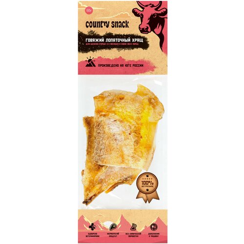 Country snack лакомство "Говяжий лопаточный хрящ" для собак 60 г.