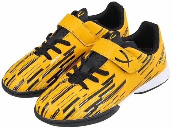 Бутсы зальные Jogel Rapido IN Yellow JR