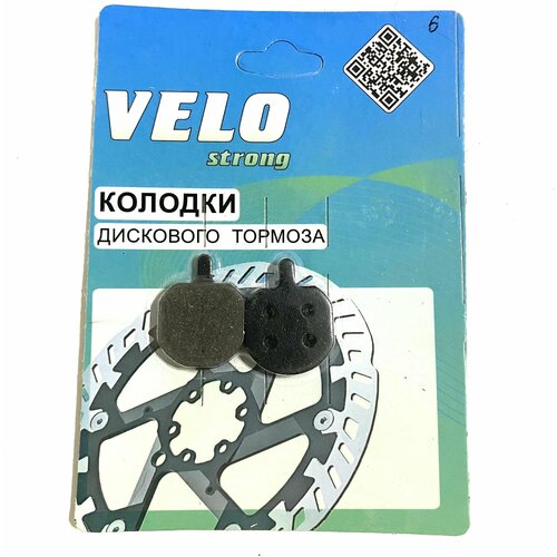 фото Колодки для дискового тормоза, блистер hayes sole / mx1 / mx2 нет бренда