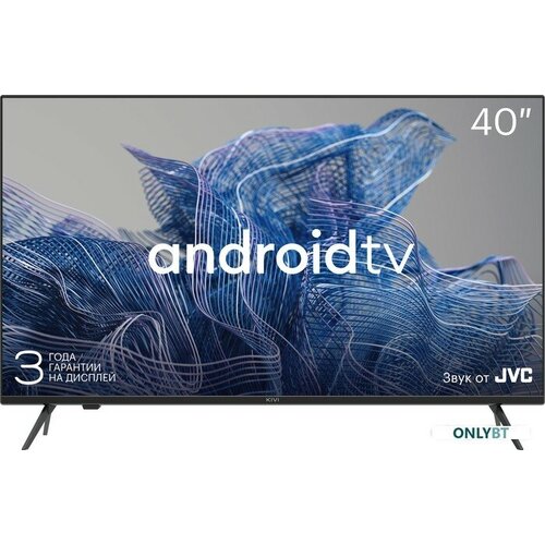 Телевизор Kivi 40F750NB 2643800₽