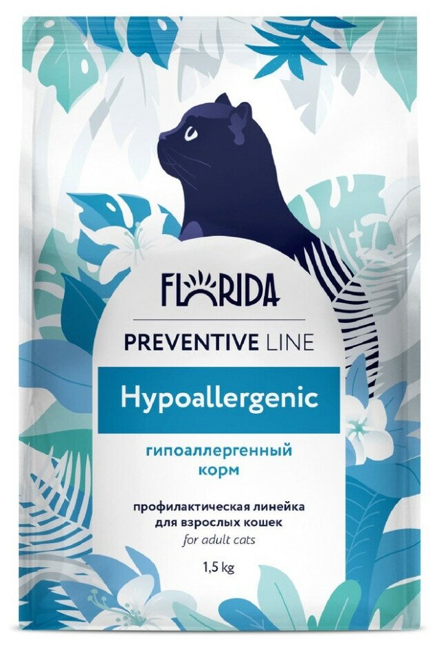 Florida Preventive Line Hypoallergenic сухой диетический корм для взрослых кошек при аллергии - 1,5 кг