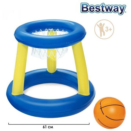 bestway мяч пляжный d 61 см от 2 лет 31022 bestway Набор для игр на воде Баскетбол, d 61 см, корзина, мяч, от 3 лет, 52418 Bestway