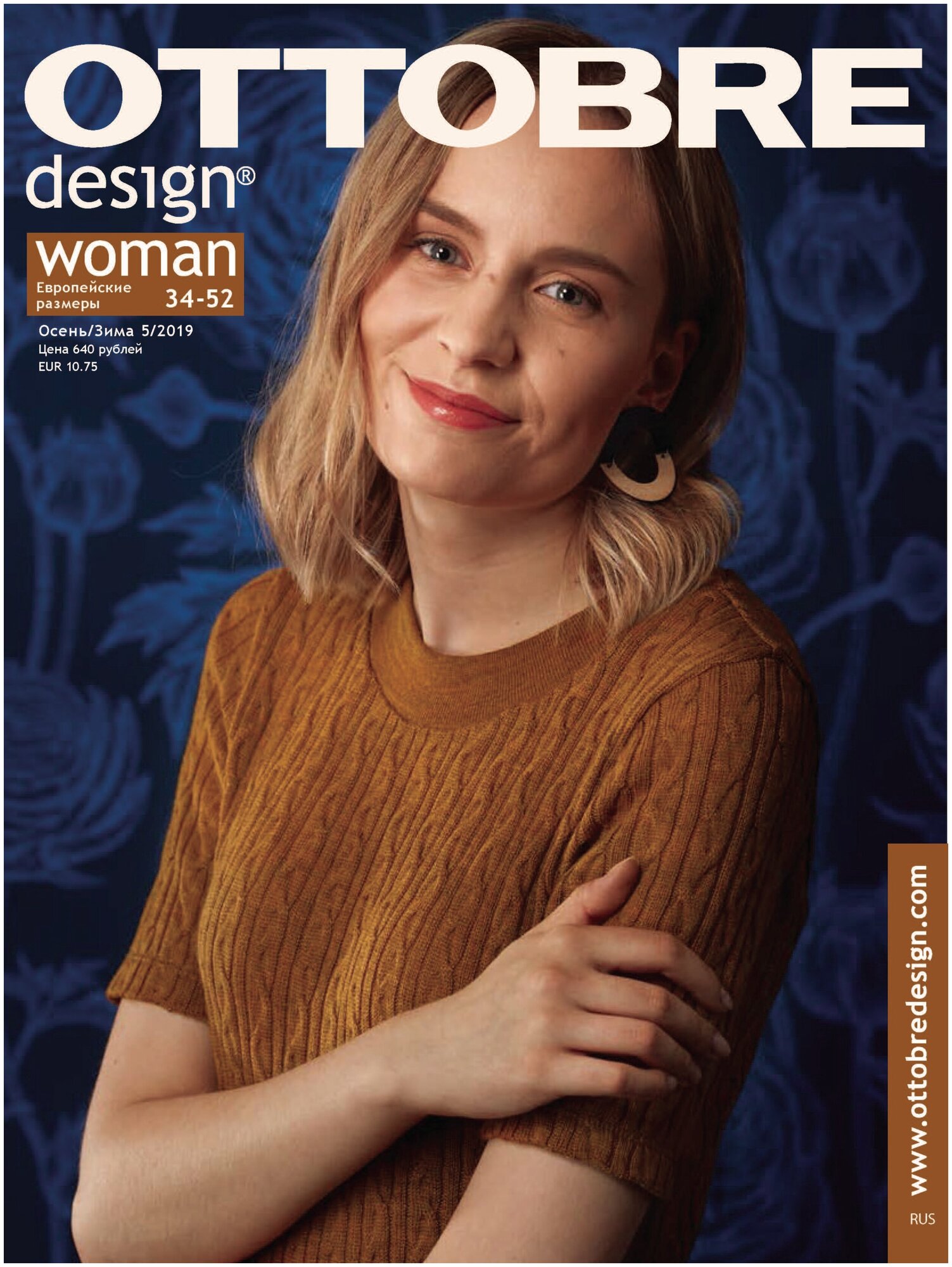 OTTOBRE design woman 5/2019