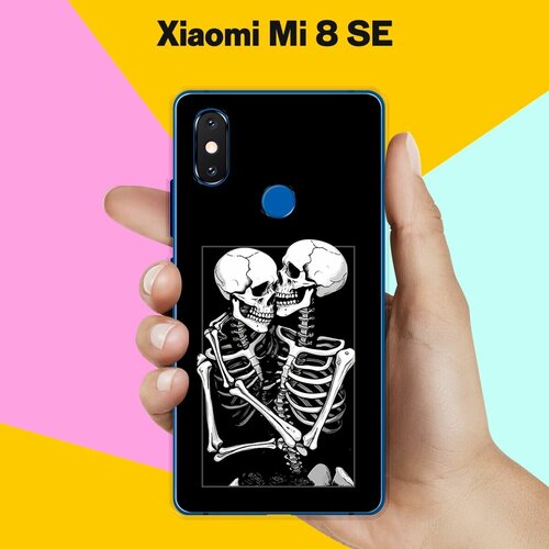 Силиконовый чехол на Xiaomi Mi 8 SE Скелеты / для Сяоми Ми 8 СЕ защитный чехол на xiaomi mi 8 se сяоми ми 8 се прозрачный