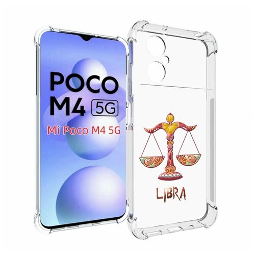 Чехол MyPads знак-зодиака-весы-8 для Xiaomi Poco M4 5G задняя-панель-накладка-бампер