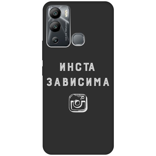 Матовый чехол Instaholic W для Infinix Hot 12i / Инфиникс Хот 12и с 3D эффектом черный матовый чехол french goose w для infinix hot 12i инфиникс хот 12и с 3d эффектом черный