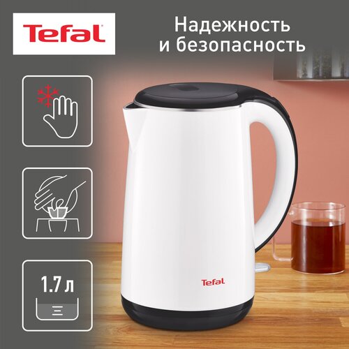 чайник tefal ko 854 Чайник Tefal KO 2601 Safe to touch, белый
