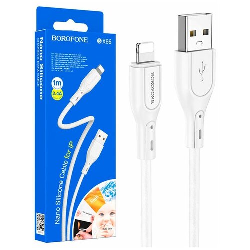 Кабель USB Borofone BX66 Lighting белый кабель usb iphone lightning borofone bx14 1 метр