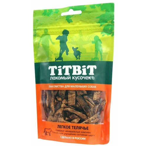 Лакомства TiTBiT Легкое телячье для мелких пород собак (50 г)*3 шт titbit titbit легкое телячье для собак мини пород 50 г