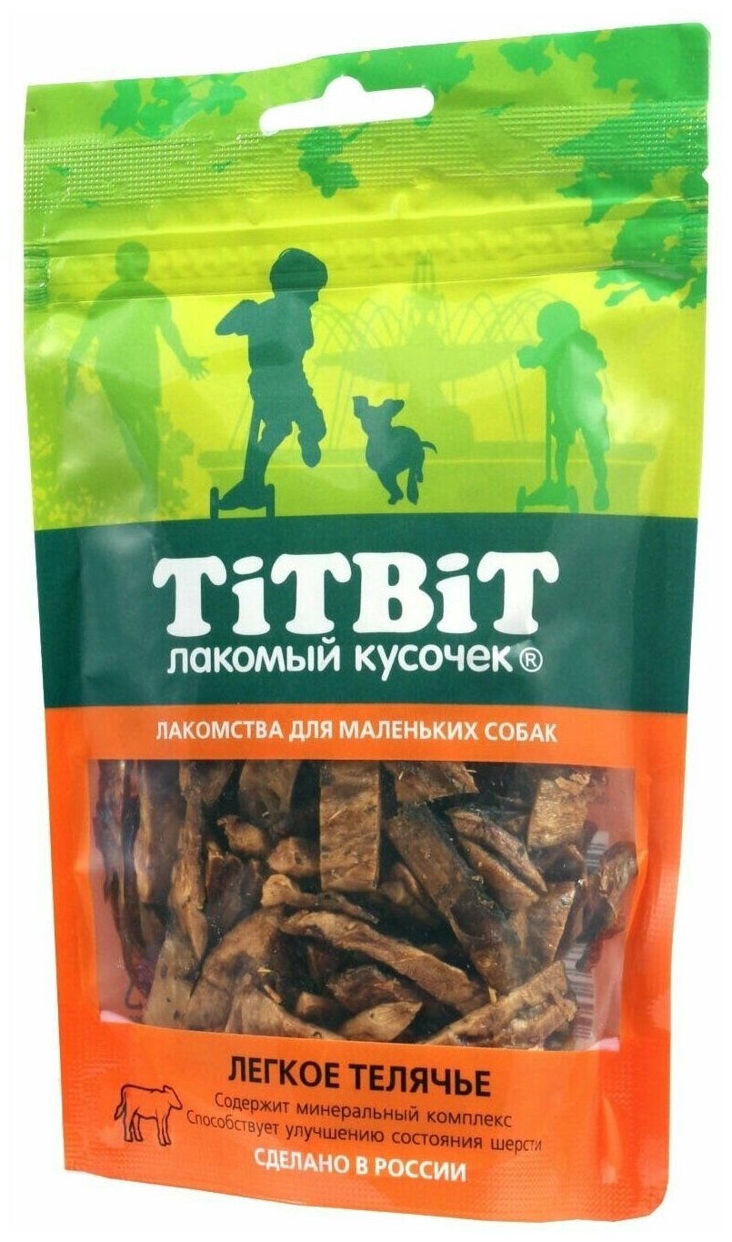 Titbit Лакомство для собак, Легкое телячье, 50 г, 3 шт