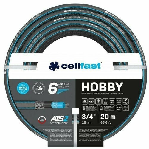 Садовый шланг 6 слоя HOBBY ATS2 3/4 20 м Cellfast 16-222 садовый шланг cellfast hobby ats2 3 4 45 m