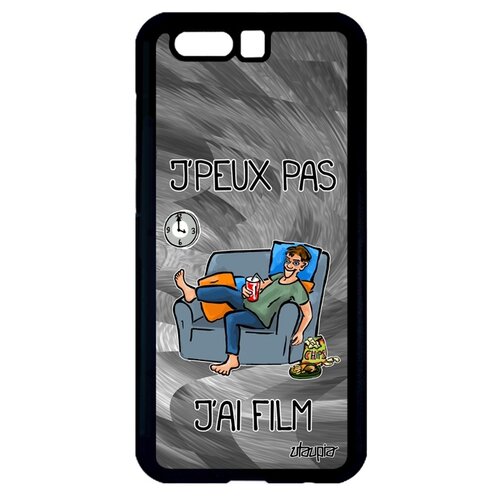 фото Чехол на телефон honor 9, "не могу - у меня фильм!" повод карикатура utaupia