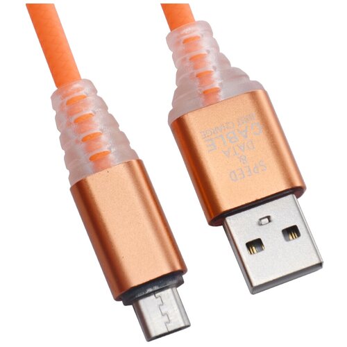 USB кабель LP Micro USB Змея LED TPE (оранжевый/блистер)
