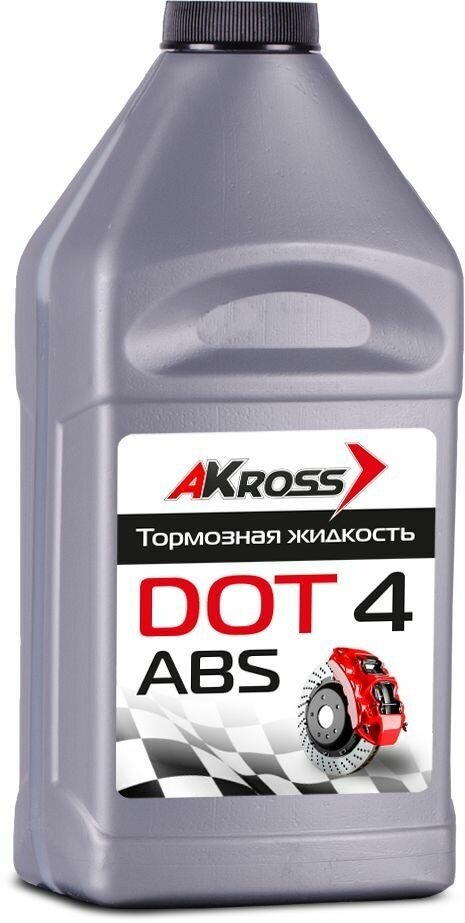 Тормозная жидкость AKross DOT 4 Class 4 0,45 л