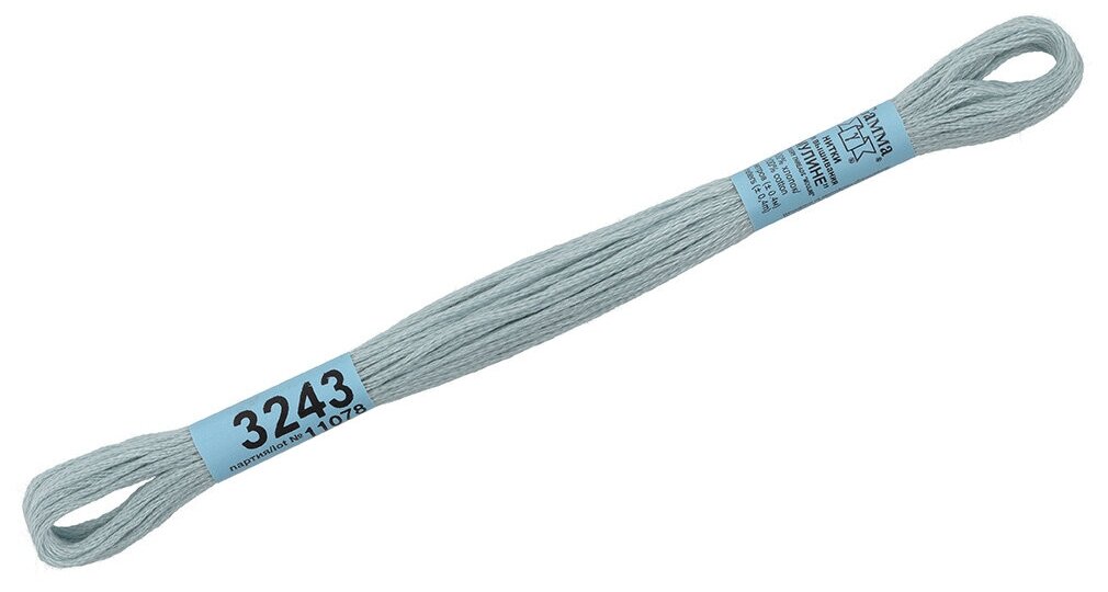 3243 (Гамма) Gamma - фото №1
