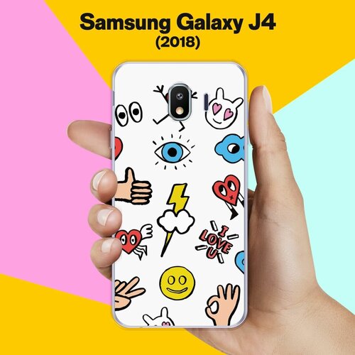 Силиконовый чехол на Samsung Galaxy J4 (2018) Смайлы / для Самсунг Галакси Джей 4 2018 пластиковый чехол микки и мини 2 на samsung galaxy j4 самсунг галакси джей 4