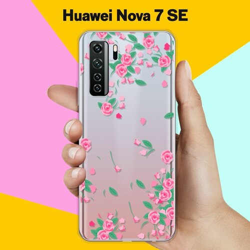 Силиконовый чехол Розочки на Huawei Nova 7 SE силиконовый чехол такса love на huawei nova 7 se