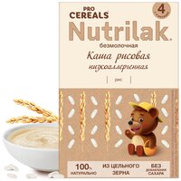 Каша Nutrilak безмолочная PROCEREALS рисовая низкоаллергенная, с 4 месяцев, 200 г