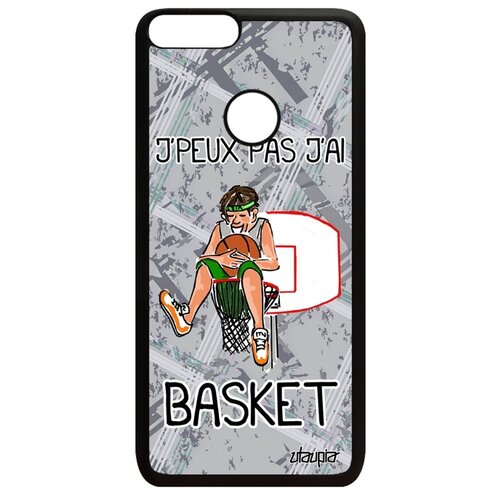 фото Чехол для телефона p smart 2018, "не могу - у меня баскетбол!" мяч предлог utaupia
