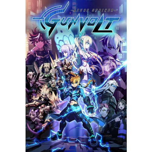 Сервис активации для Azure Striker GUNVOLT игры для Xbox 59900₽