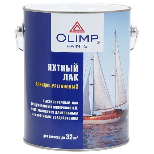 Лак яхтный глянцевый Olimp, 9л